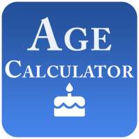 Age Calculator By Date Of Birth(date calculator)