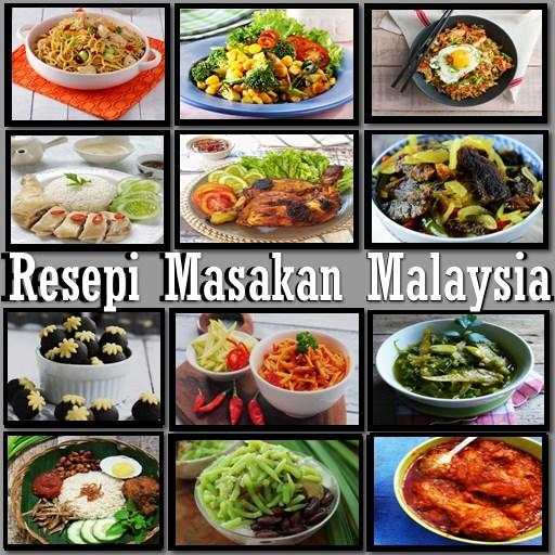 Resepi Masakan Malaysia 2020