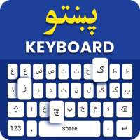 Pashto Keyboard: Pushto Typing on 9Apps