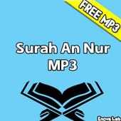 Surah An Nur MP3 on 9Apps