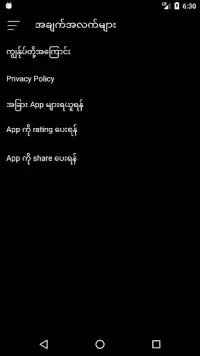 Funny City APK Download 2023 - Free - 9Apps Funny City APK Download 2023 - Free - 9Apps