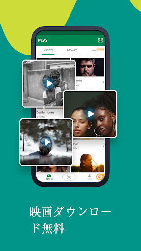 Xender-音楽、ビデオ、写真、ステータスの保存を共有 screenshot 4