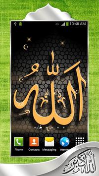 Allahuakbar PNG Transparent Images Free Download  Vector Files  Pngtree