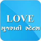 Gujarati Love Status
