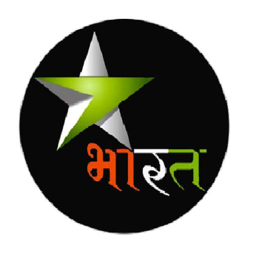 Stars Bharat