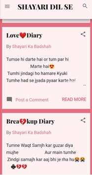 Download Status - Love Shayari Hindi Shayari 2020 screenshot 2