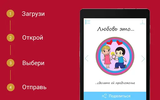 Как сделать перенос строки в ячейке Excel: инструкция для новичков