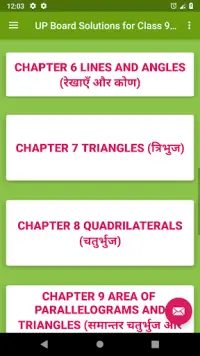 UP Board Solutions for Class 9 – UP Board Solutions