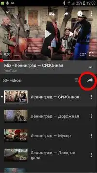 Dark Tube На Андроид App Скачать - 9Apps