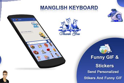 Manglish Keyboard For android - Malayalam Keyboard screenshot 2