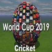 2019 Cricket World Cup : Live TV