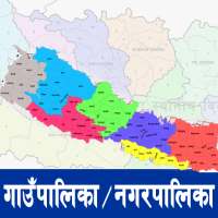 Local Levels of Nepal