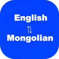 English to Mongolian Translator on 9Apps