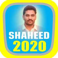 Shaheed 2020