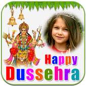 Dussehra Photo Frames - Navratri Greetings 2018