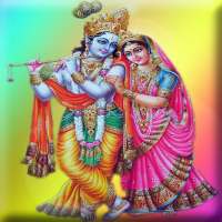 Radha Krishna Wallpapers HD