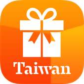 Taiwan Giveaways
