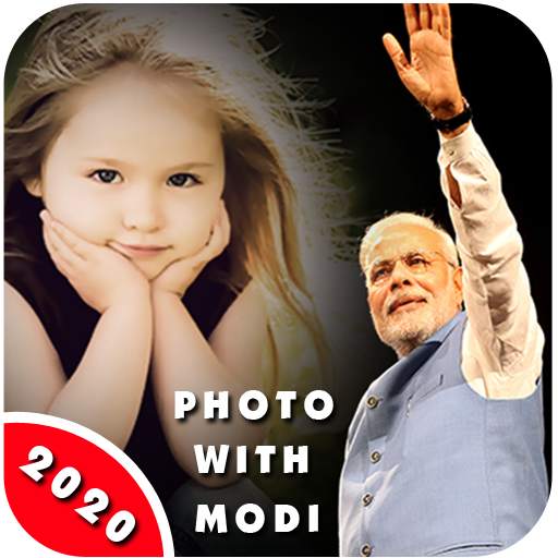 Photo With Modi - Modi Photo Frames 2020
