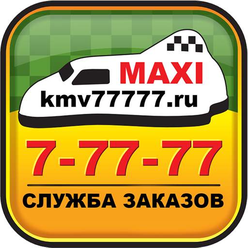 Служба Maxi