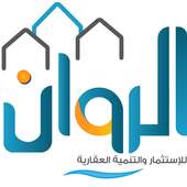 El-Rawan Developments - Staff Portal
