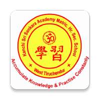 Kanchi Sri Sankara Academy