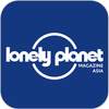 Lonely Planet Asia