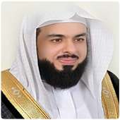 Quran Khalid Al Jalil on 9Apps