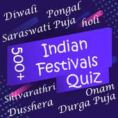 Indian Festivals Quiz