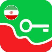 IRAN VPN