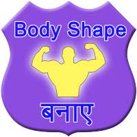 Body shape banaye on 9Apps