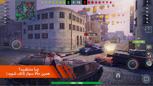 World of Tanks Blitz 3 تصوير الشاشة