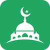 Muslim Guide: Prayer Time, Azan, Quran &amp; Qibla आइकन
