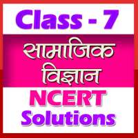 7th class social science (sst) solution in hindi on 9Apps