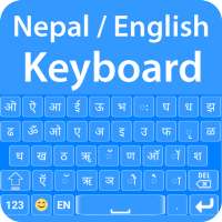Nepali Language Keyboard: Nepali keyboard