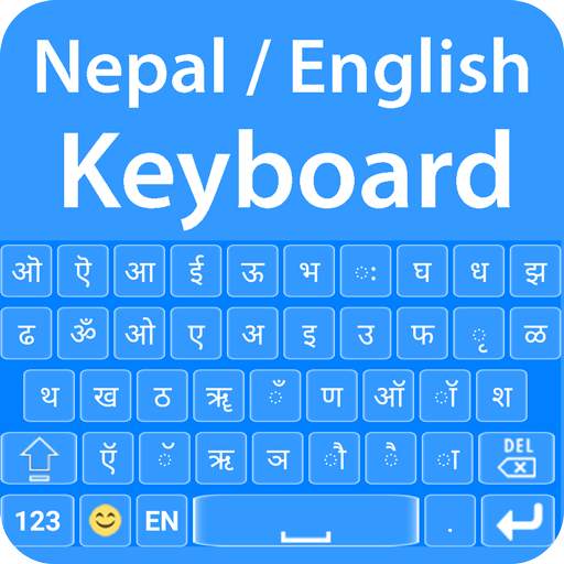 Nepali Language Keyboard: Nepali keyboard