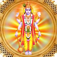 Lord Vishnu Wallpaper HD