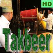 Eid-ul Fithr Takbeer HD on 9Apps