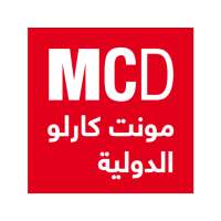 مونت كارلو الدولية - MCD