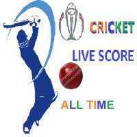 CRICKET LIVE SCORE