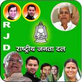 Rashtriya Janata Dal Frames (RJD Party Frames) on 9Apps