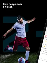 Flashscore Myscore Україна APK Download 2023 - Free - 9Apps