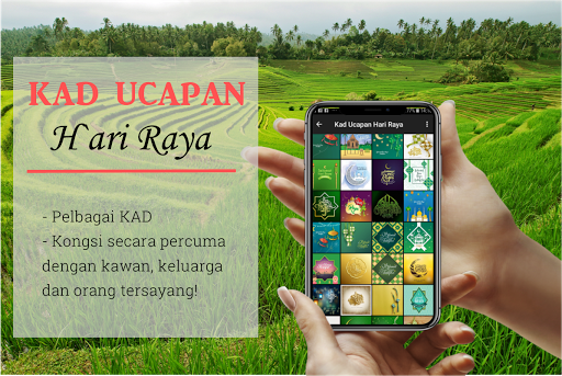 Kad Ucapan Selamat Hari Raya Aidilfitri 2021 APK Download 2021 