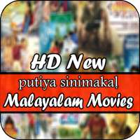 Malayalam HD Movies on 9Apps