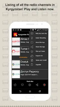 Kyrgyzstan Radio На Андроид App Скачать - 9Apps