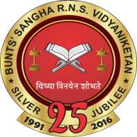 Bunts' Sangha RNS Vidyaniketan Bengaluru on 9Apps