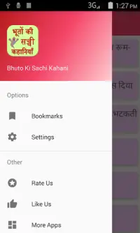 Bhuto Ki Sacchi Kahani APK Download 2023 - Free - 9Apps Bhuto Ki Sacchi Kahani APK Download 2023 - Free - 9Apps
