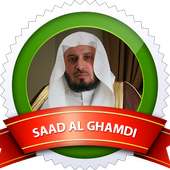 Saad Al Ghamdi Quran mp3 on 9Apps
