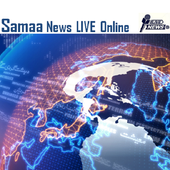 Watch live discount streaming samaa news