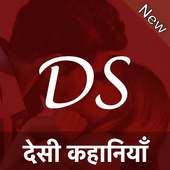 Desi Story on 9Apps