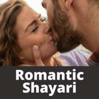 Romantic Shayari in Hindi ❤️ Love Images & Status